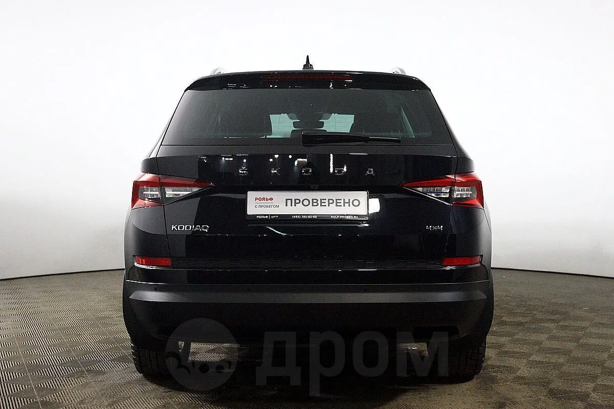 Skoda Kodiaq Image 6